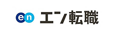 エン転職