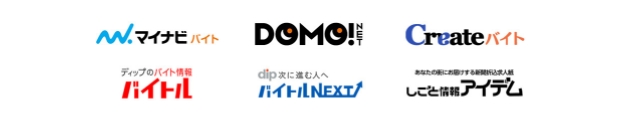 ロゴ：パート・アルバイト採用