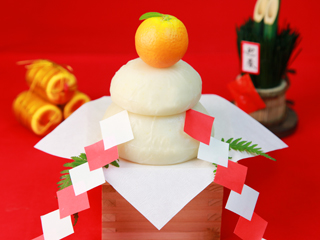 新年のご挨拶