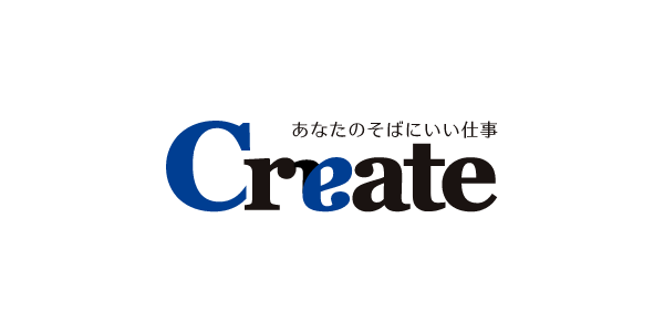 クリエイト