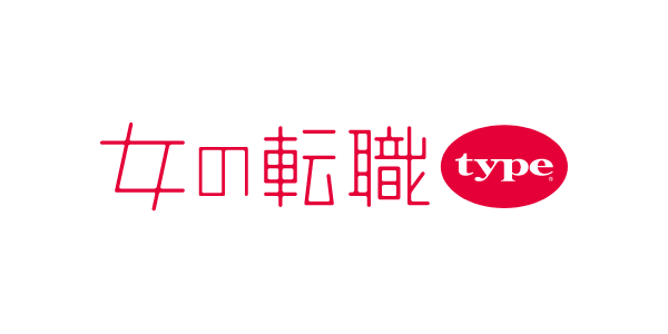 女の転職 type