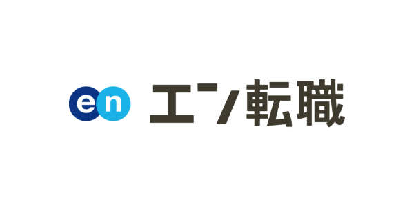 エン転職