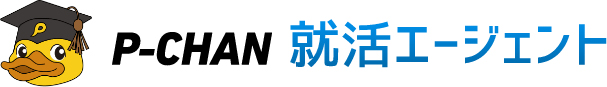 P-CHAN就活エージェント